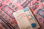 Jednou z aktuálních publikací pracovníků Orientálního ústavu AV ČR je kniha Kevina L. Schwartze nazvaná Remapping Persian Literary History, 1700-1900 (The Edinburgh University Press, 2020). Kevin L. Schwartz absolvoval magisterské studium na Harvard University, doktorské na University of California, Berkeley, v pražském Orientálním ústavu AV ČR působí od roku 2017. 