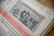 Archiv Orientálního ústavu AV ČR disponuje sbírkou vzácných výtisků tibetských periodik z oblasti středního i východního Tibetu z druhé poloviny padesátých let 20. století, tedy z období počátku obsazení tibetských oblastí armádou Čínské lidové republiky... 