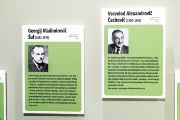 2023-09-05_Vernisaz_Nova vlast Ceskoslovensko_web-15