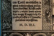 Slabikář Preces, totiž modlitby a jiní náboženství počátkové, z roku 1541 je pravděpodobně nejstarším českým slabikářem (česko-latinsko-německým).