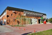 Graffiti na budově Biologického centra AV ČR